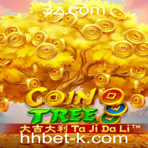 Descubra o Fascinante Mundo de CoinTree: Regras, Introdução e Eventos Atuais